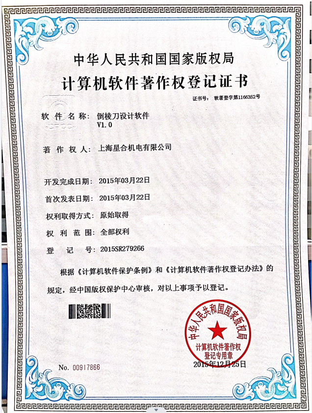f5d267328f5a2c710741cbb663979c9.png